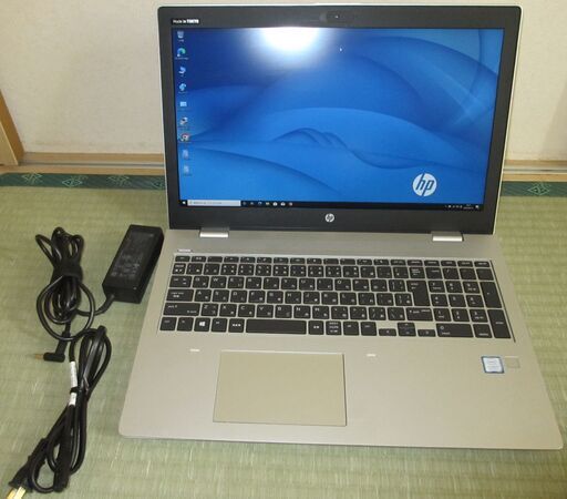 ProBook 650 G5●8GB●M.2-512GB●HDD-1TB●DVD-RW●Ci7-1.8G●無線●有線●カメラ●15\