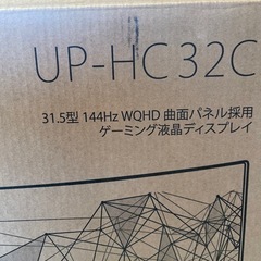 ◇希少品イングランドアンティーク石膏美人像◇