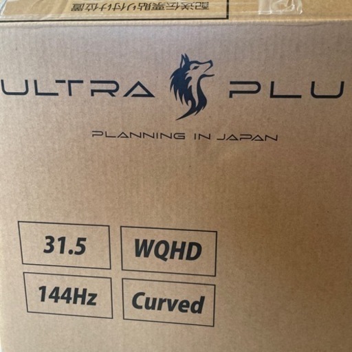 ULTRA PLUS ゲーミング液晶ディスプレイ