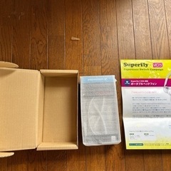 【現品確認だけでも可】Superflyのcd、DVD、レコード、限定非売品など