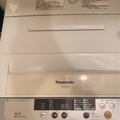 Panasonic 洗濯機 5kg‼️