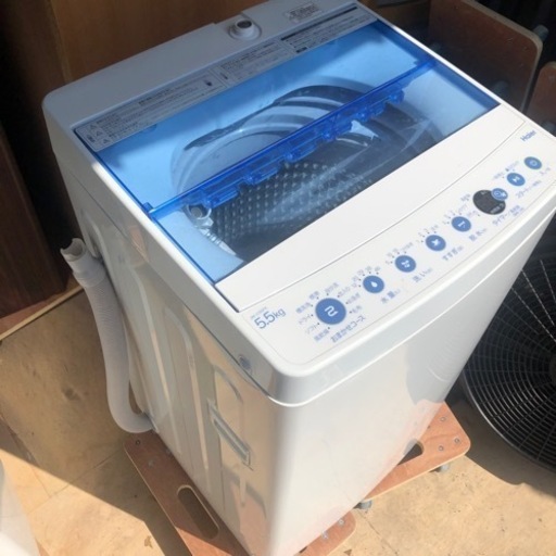 Haier 洗濯機　2019年式 5.5キロ