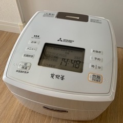 【決定しました】炊飯器　三菱　5.5合炊き　NJ-VE0107