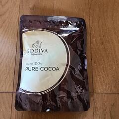 【取引中】GODIVA　CACAO100% ピュアココア