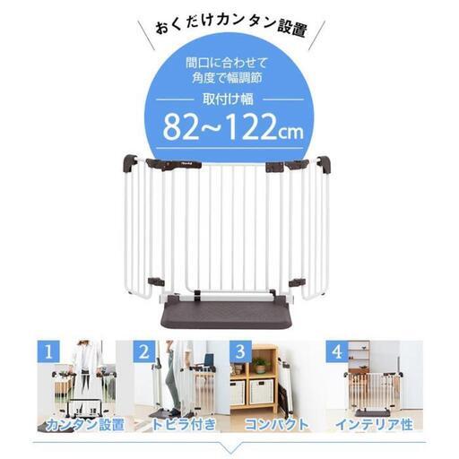 【新品・未開封】おくだけとおせんぼ