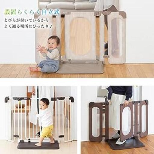 【新品・未開封】おくだけとおせんぼ