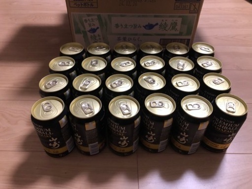 ★限定発売★サントリープレミアムハイボール〈山崎〉350ml 缶　２４本★