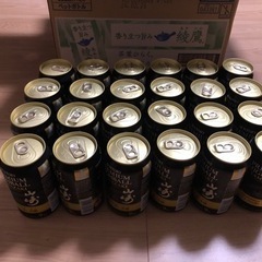 ★限定発売★サントリープレミアムハイボール〈山崎〉350ml 缶...
