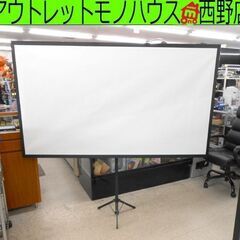 エプソン スクリーン 80インチワイド プロジェクター Xタイプ...