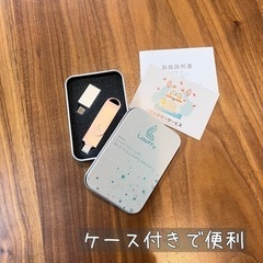 【ネット決済】【週末限定セール】iPhone USBメモリー12...