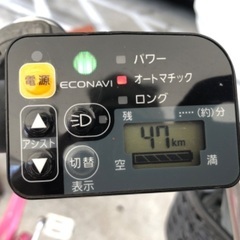 新基準 ECOナビ 大容量バッテリー13.2ah VIVI DX シルバー