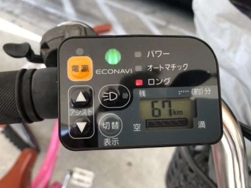 新基準 ECOナビ 大容量バッテリー13.2ah VIVI DX シルバー