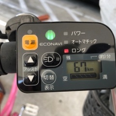 新基準 ECOナビ 大容量バッテリー13.2ah VIVI DX シルバー