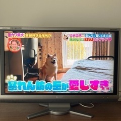 シャープ　テレビ　ジャンク