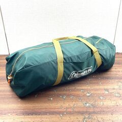 Coleman SCREEN CANOPY JOINT TARP...