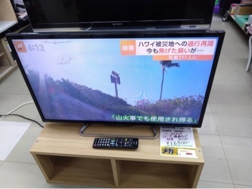 ● SHARP AQUOS LC32W25 液晶カラーテレビ 2015年製 32V型 フルハイビジョン リモコン付属 動作確認済 ③