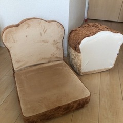 食パン型座椅子とクッション4枚セット