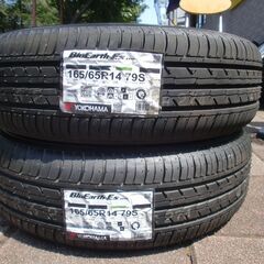 2本set 新品 ヨコハマ BluEarth-ES ES32 165/65R14 & 中古ホイール 