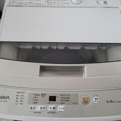2020年製　AQUA　アクア　4.5kg洗濯機　AQW-S45H　中古　リサイクルショップ宮崎屋住吉店23.8.19K 2020年製 AQUA アクア 4.5kg洗濯機 AQW-S45H 中古 リサイクルショップ