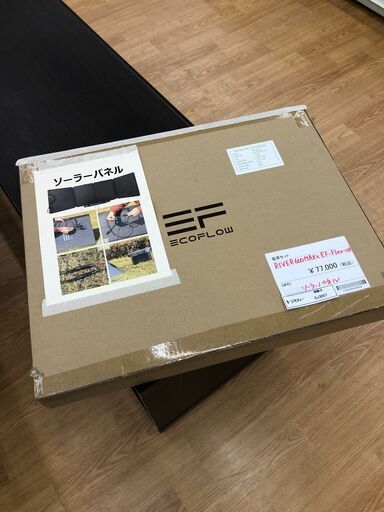 ★ジモティ割あり★  ソーラーパネル    SJ3057