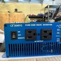 値下げしました）電菱 SK1500-148 正弦波DC→ACインバータ - アクセサリー