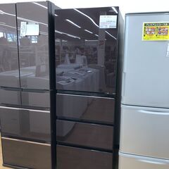 6ヶ月保証付き！！冷蔵庫 SHARP シャープ SJ-PD27P-T 271L 2018年製 