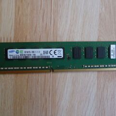 デスクトップ用 DDR3 メモリ 2GB PC3-12800　S...