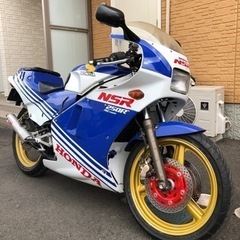 【ネット決済】NSR250R MC16