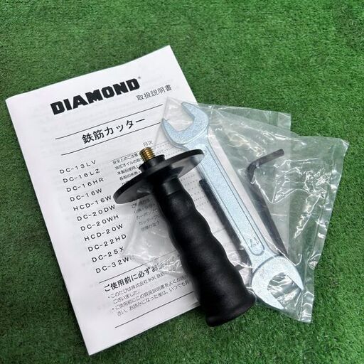 IKK DIAMOND 石原機械工業 DC-16W 電動油圧式鉄筋カッター【野田愛宕店