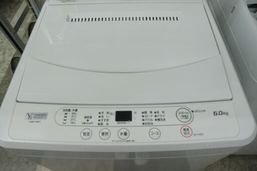 YAMADA 全自動洗濯機 YWM-T60H1 6.0㎏ 2021年製