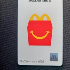 マックカード②