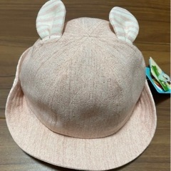 新品ベビー帽子　うさみみ　UV