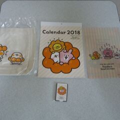 ミスド　2018福袋　セットA　カレンダー・クリアファイル（3枚...