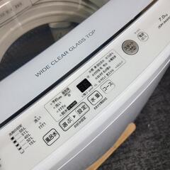 ?‍♂️h060306売約済み❌3941‼️配送設置は無料?‼️最新2021