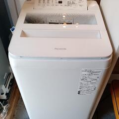 2021年製　パナソニック　全自動洗濯機　7kg 乾燥　使いやすい　清潔　洗浄力