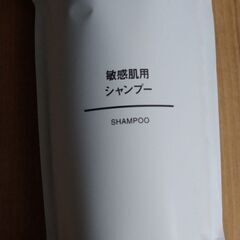 シャンプー詰替え　無印　敏感肌用　未開封品