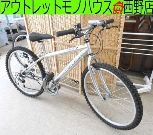 マウンテンバイク 26インチ シルバー HOTSQUALL 変速3×6 自転車 札幌 西野店