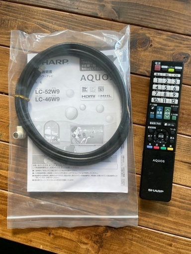 ⚠️最終値下げ　シャープAQUOS 52V型フルハイビジョン液晶テレビ　LC-52W9