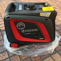 京セラ EGI300 インバーター発電機【市川行徳店】【店頭取引限定】【未 