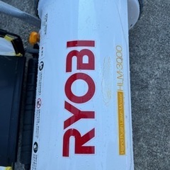 RYOBI手動式芝刈り機
