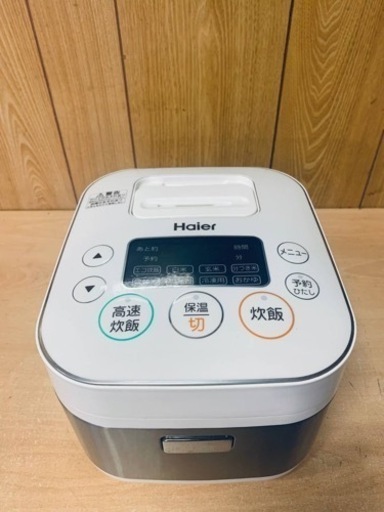 EJ920番⭐️ハイアールマイコンジャー炊飯器⭐️