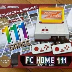 話中　ゲーム機　FC HOME 111 ジャンク品