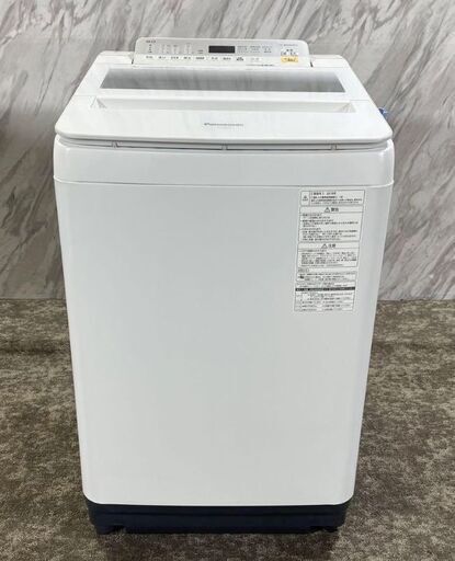 洗濯機 パナソニック NA-F8AE5 2017年製