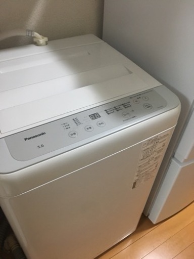 23年製パナソニック洗濯機、購入まだ5ヶ月。