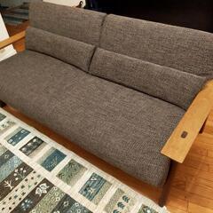 2022購入 立野木材工芸　NU NUT2.5P Sofa　ニューナット ソファ