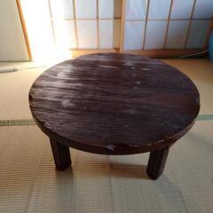 木製円卓