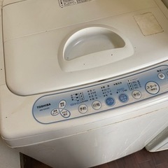 TOSHIBA洗濯機5キロ
