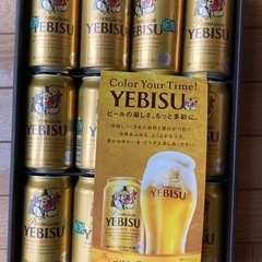 【決まりました】⭐️エビスビール350ml 12本⭐️沢山の方の...