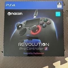 PS4 nacon REVOLUTION proコントローラー2