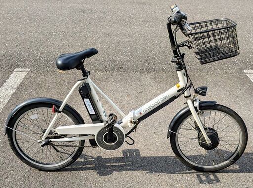 折り畳み電動アシスト自転車！ SANYO エネループバイク 20インチ 白 美品